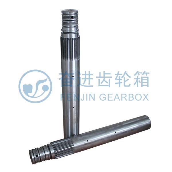 Transmission Shaft