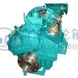 marine gearbox