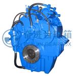 marine gearbox