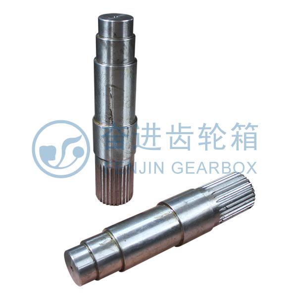 Output Shaft