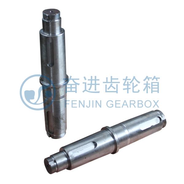 Output Shaft